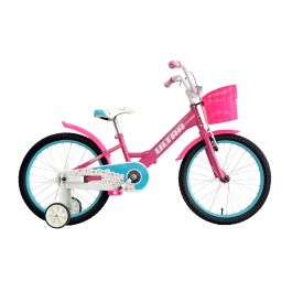 Bicicleta ULTRA Larisa 20 C-Brake copii - Roz